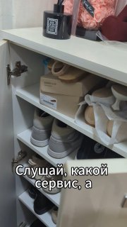 Жизнь в арендованной квартире в Пусане